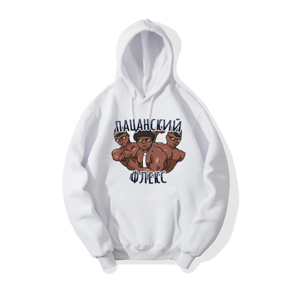 

Autumn/winter 2021 New Hoodies Hoodies Men's Sweatshirts Hot sales Fashion brand Sweatshirts Men's Streetwear single piece pullo