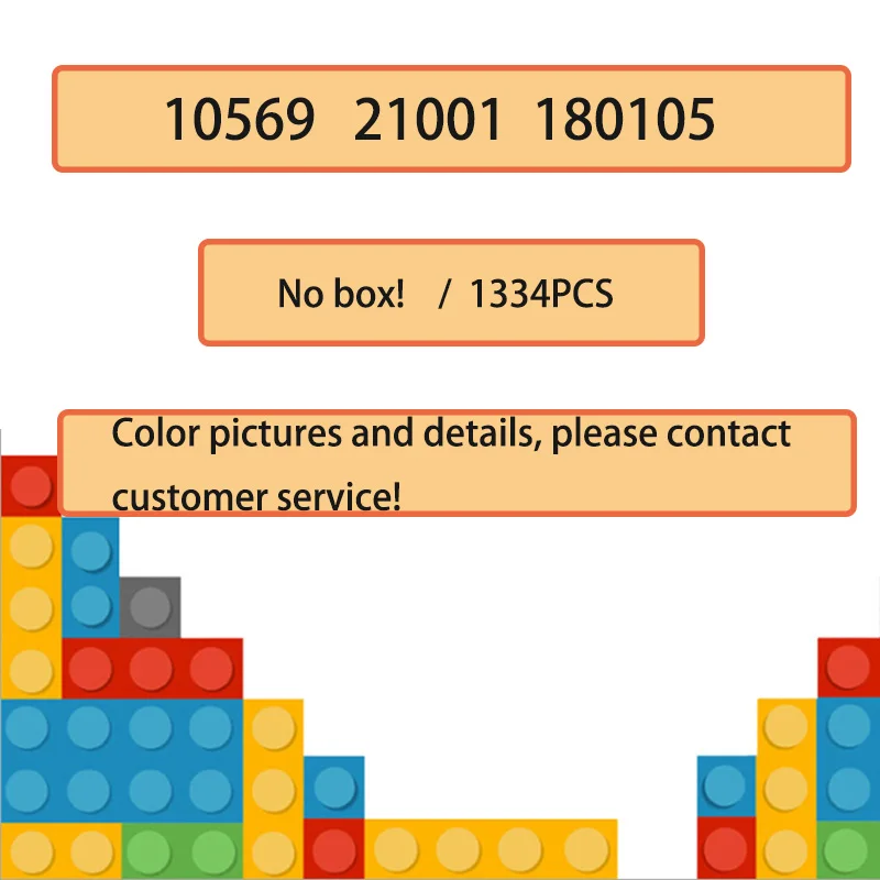

IN STOCK NO BOX 21001 Camping bus car building block 10569 birthday gift support drop shipping 1334PCS