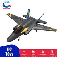 kf605 kfplane fighter 2 4g 4ch 6 axis gyroscope automatic balance 360 rollover epp rc glider airplane rtf electric rc aircraft