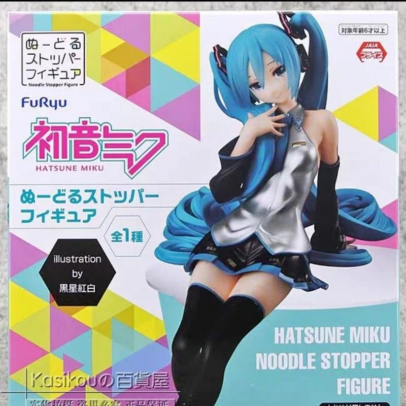 Anime Action Figures Miku Sitting Posture Children Toys 13CM PVC Anime Figures Original Japaense Colletible Model Birthday Gift pj masks greg luxury cat car connor cat kid owl girl flying wall man anime figures toys for children birthday gift 7d08