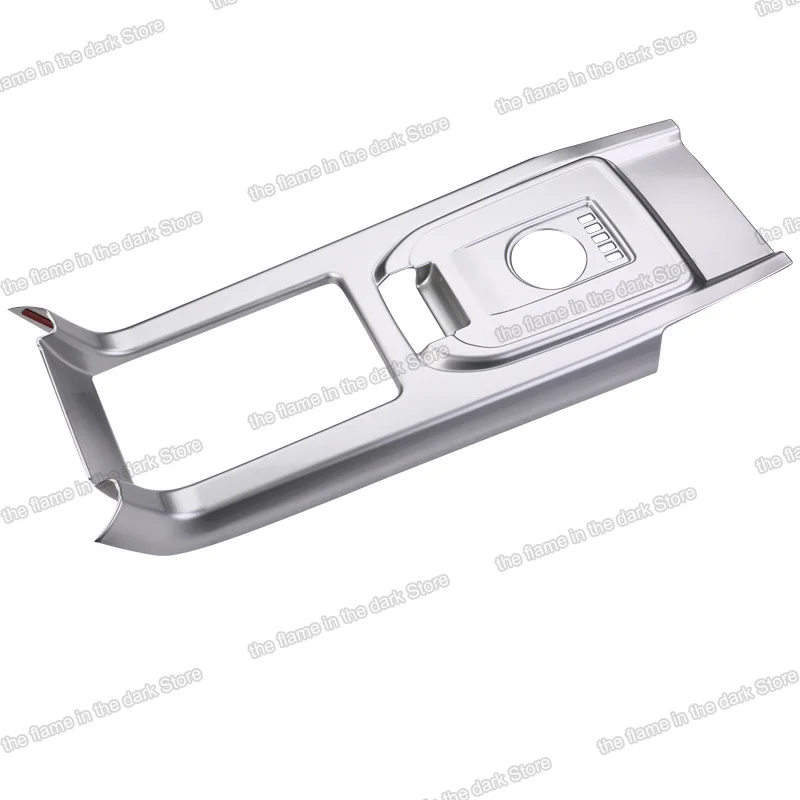 Матовая Серебристая Автомобильная центральная консоль abs панели переключения