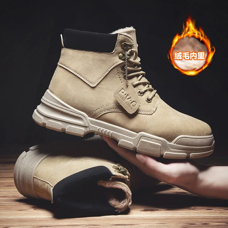 

Новинка 2021, повседневные мужские ботинки с высоким берцем в британском стиле, зимние теплые ботинки для инструментов, трендовые хлопковые б...