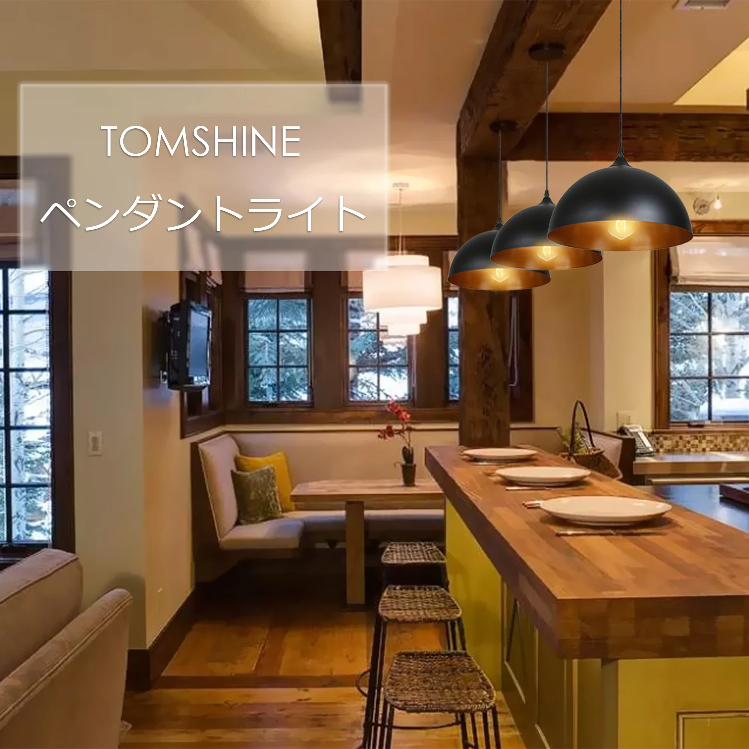 2 шт. Черный винтажный промышленный подвесной светильник скандинавский Ретро s