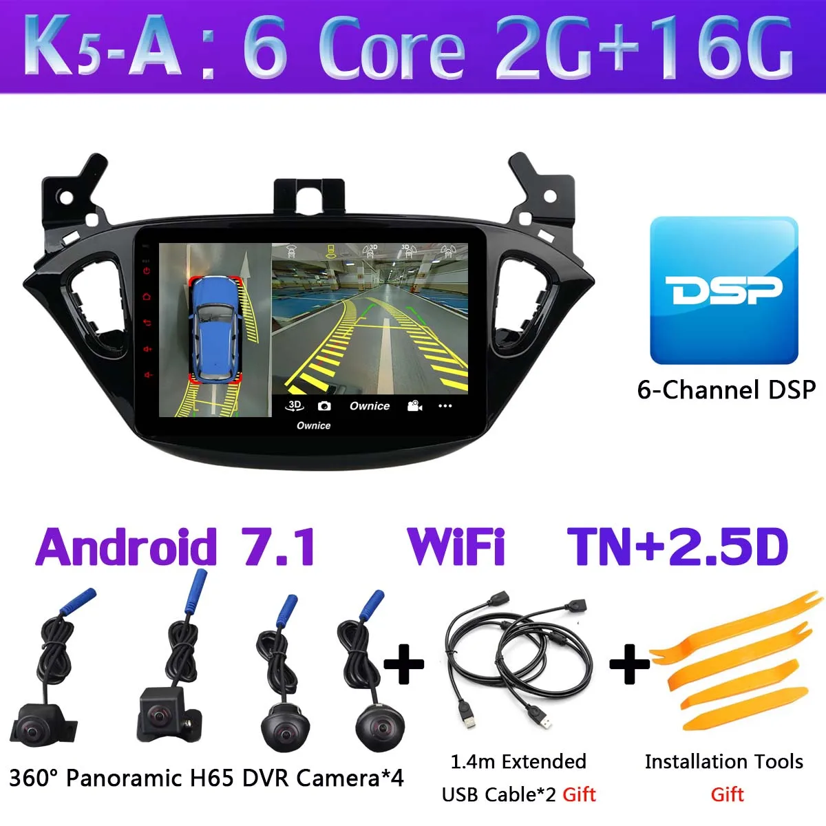K5-A 1Din 360 ° 4 × камера 4G LTE Android 9,0 4G+ 64G gps радио CarPlay SPDIF DSP Автомобильный мультимедийный плеер для Opel Vauxhal Corsa E - Цвет: K5-A