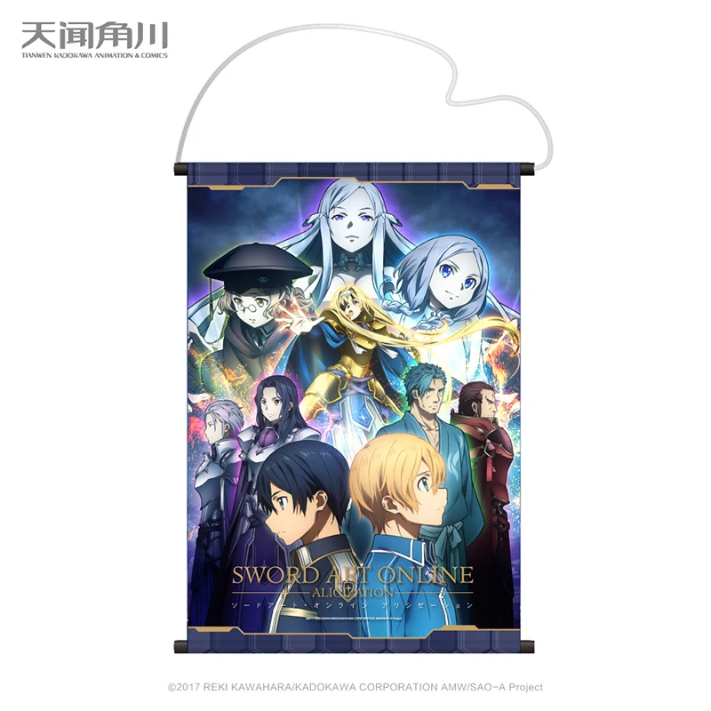 Меч искусство онлайн Алиса · синтез тридцать там фрески висящие вокруг Косплей