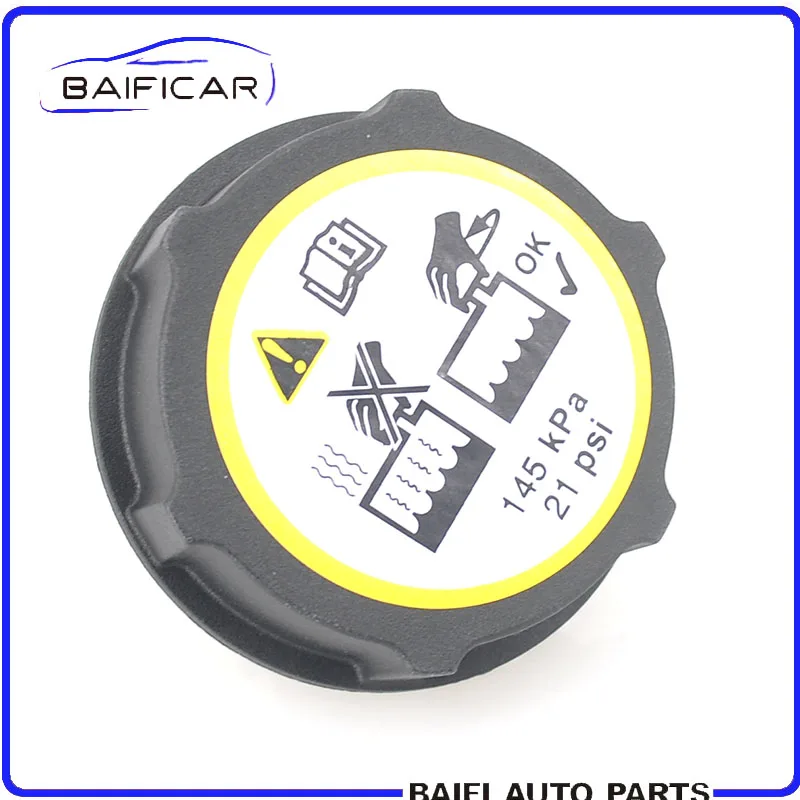 Baificar совершенно новая Подлинная крышка кастрюли охлаждающей жидкости