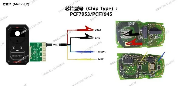 OBDSTAR P001 Программист RFID адаптер и PCF79XX обновление ключа и EEPROM 3 в 1 работа с OBDSTAR X300 DP мастер IMMO для V-W/AUDI