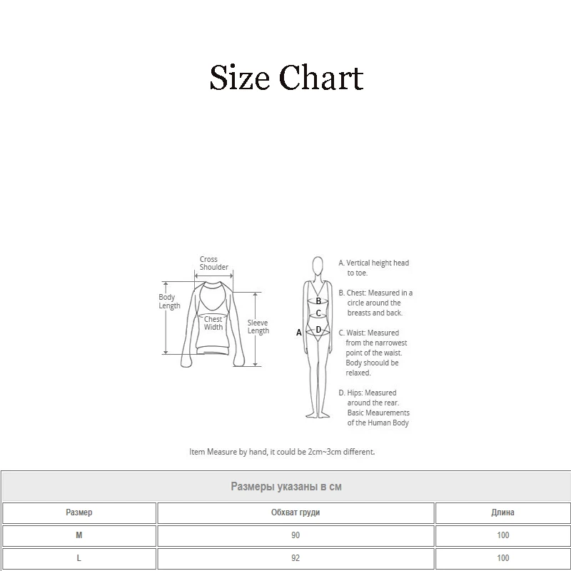 Женский жилет GETSPRING из полиуретана удлиненный без рукавов черного цвета с поясом