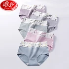 Трусы женские с высокой талией LANGSHA, Бесшовные дышащие хлопковые трусы с милым принтом, пикантное нижнее белье для девушек, размер XXL, 5 шт.
