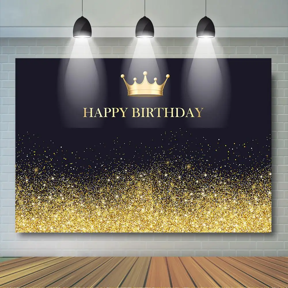 Фон для фотосъемки с днем рождения золотистый и черный серебристый блестящий фон