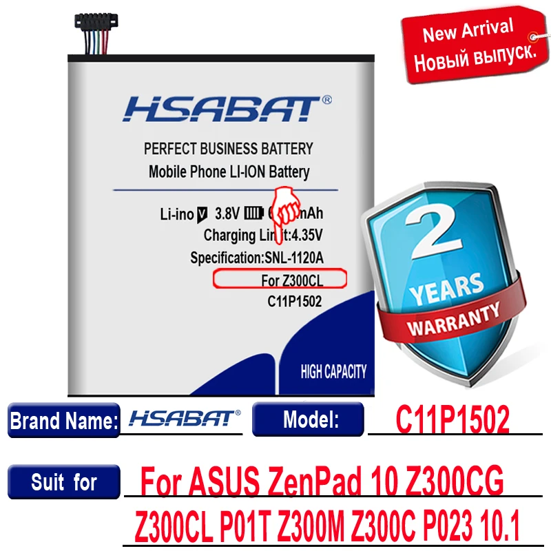 HSABAT топ бренд 100% Новый 6600mAh C11P1502 Аккумулятор для ASUS ZenPad 10 Z300C Z300CL Z300CG Z300M P023 P01T 1 в