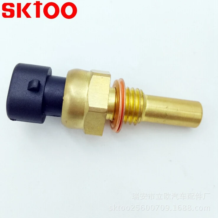 Датчик температуры воды SKTOO для DAEWOO LANOS LEGANZA NUBIRA Espero Kalos Rezzo Opel Chevy 96181508