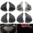 Многофункциональная кнопка управления круиз-контролем для Mitsubishi ASX 2007-2012 Outlander