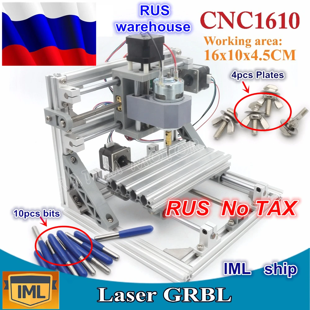 RU корабль 3 оси Pcb фрезерный станок 1610 GRBL управления DIY мини с ЧПУ рабочая зона
