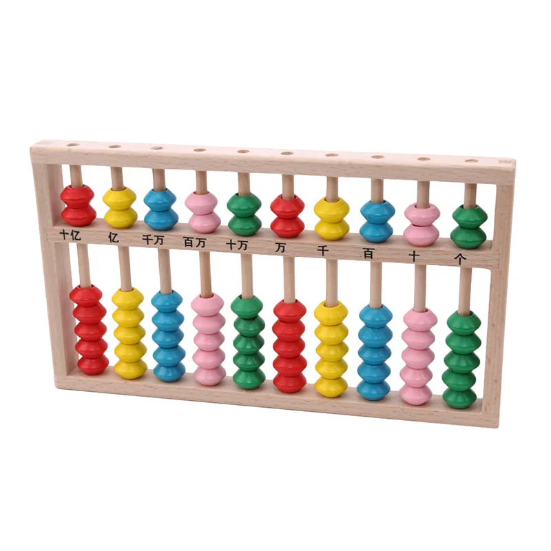 

Infant Kids Colorful Wooden Abacus Children Arithmetic Learning Tool Baby Math Toy Primary School Kids Mathematics Teaching Aids
