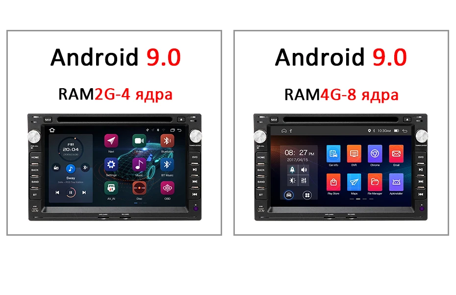 4G Android 9,0 DSP ips dvd-плеер для peugeot 307 VW PASSAT B5 B4 JETTA BORA GOLF 4 SHARAN поло MK5 MK4 MK3 T5 транспортер gps