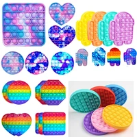 50pcs rainbow colorful push pop fidget toy bubble sensory autism special needs stress reliever squeeze sensory toy