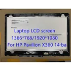 ЖК-экран для ноутбука HP Pavilion X360 14-ba B140HAN02.0, сенсорный IPS-дисплей с рамкой 1366*7681920*1080