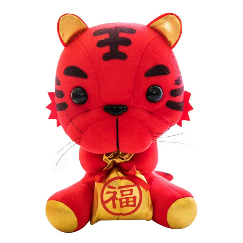 

Cute Plush Toys 2022 New Year Stuffed Tiger Doll Chinese Zodiac Animal Mascot Doll Toy Good Luck Stuffed Animals Doll Gift
