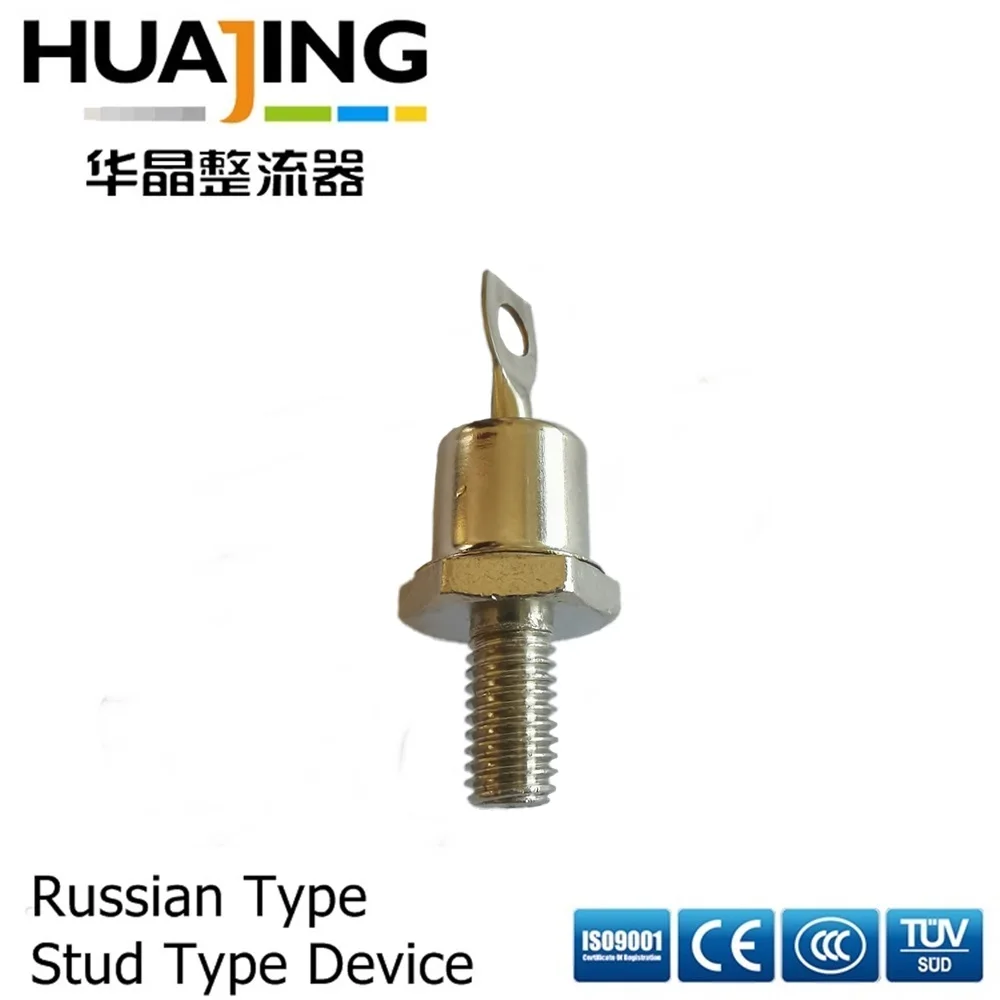 Диодный эмалевый светодиодный выпрямитель постоянного тока D132 50 А 63 80 А|Балласты|