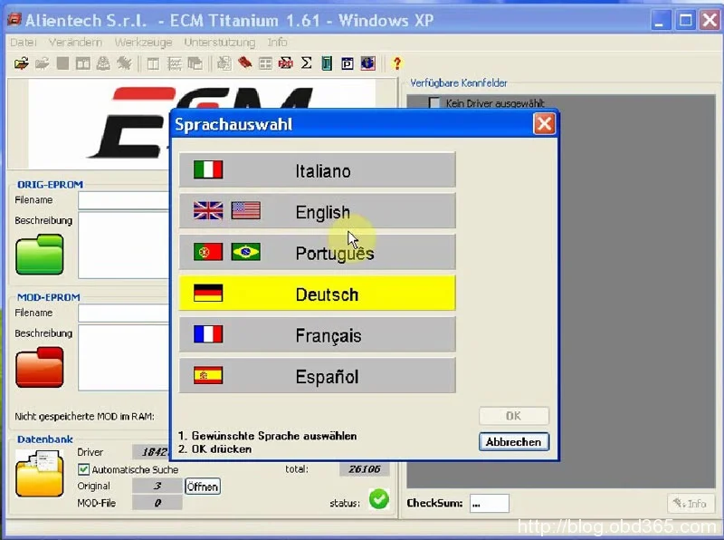 ECM TITANIUM 1 61 с программным обеспечением драйвера 18259 + CheckSum поддерживает несколько