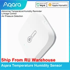 Датчик температуры и влажности Aqara, датчик давления воздуха, ZigBee, подключение, работает с приложением Mi Home и Apple HomeKit