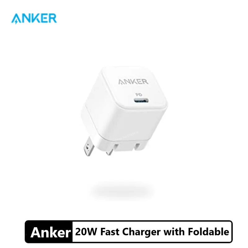 Anker 20 Вт быстрое зарядное устройство со складной вилкой PowerPort III кубическое для
