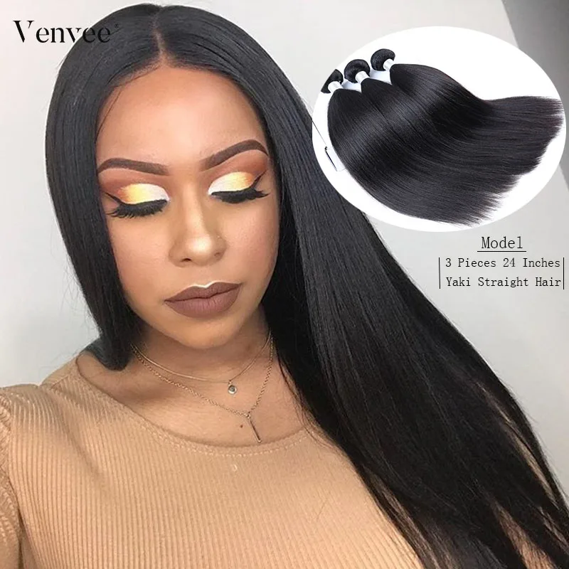 Прямые волнистые волосы Yaki пучки волос из 100% натуральных Remy продукты для