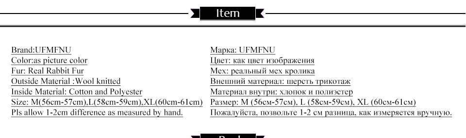 Шапки-бомберы из натурального кроличьего меха, русская ушанка, зимние шапки-ушанки, шерстяные шапки-ушанки, авиаторы, Лыжные шапки для мужчин и женщин