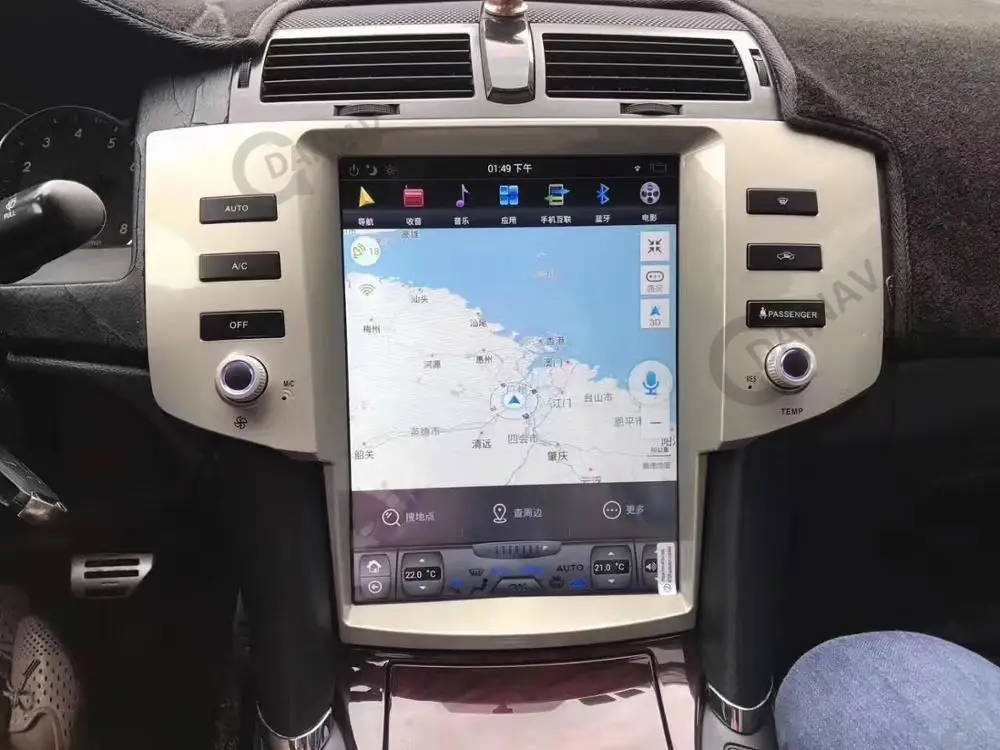 

Car Multimedia DVD Player GPS Navigation For Reiz 2005 2006 2007 2008 2009 Vertical Screen Auto Radio Stereo Car GPS Navigation