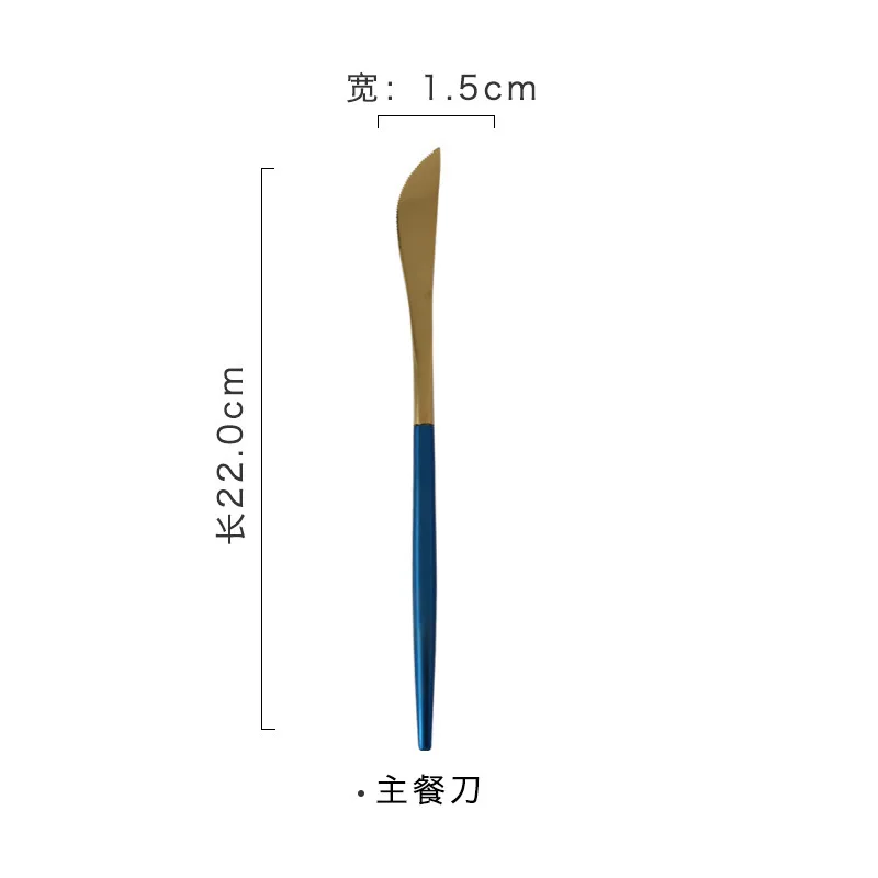 304 нержавеющая сталь Португалия синий с золотым ножом и вилка ложка посуда 4