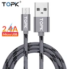 Кабель Micro USB TOPK для телефонов Samsung  SonyXiaomiAndroid, с металлическим корпусом, позолоченный разъем, плетеный провод