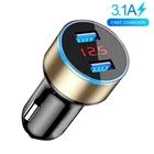 Автомобильное зарядное устройство с двумя USB-портами и ЖК-дисплеем, 12-24 В