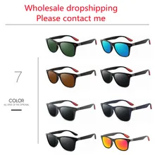 UV400  Sunglasses Classic Polarized  Square Driving Sport Anti-polarized Light Ultraviolet Rays Fashion Wear Party Universal