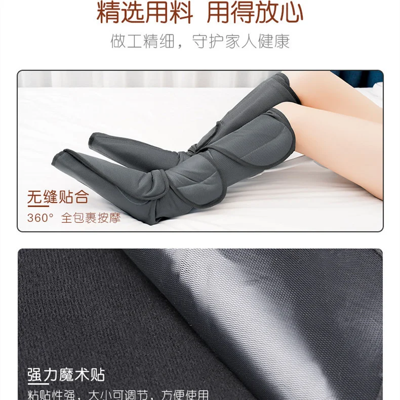 Air Compression Leg Foot Massager Vibration Promote Blood Circulation Wraps Ankles Calf Relax Pain Relief | Красота и здоровье