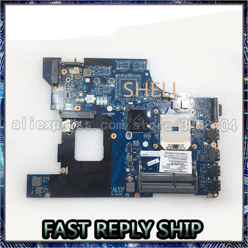 SHELI для LENOVO 04Y1188 11S0B50850Z материнская плата ноутбука ThinkPad Edge E535 QALEB LA 8124P FS1 DDR3