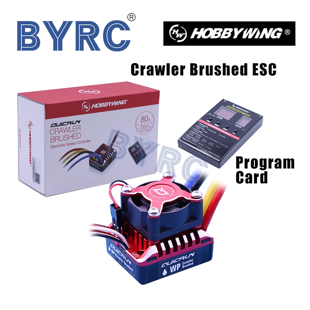 Водонепроницаемый Матовый контроллер скорости ESC Hobbywing quirun 1080 80A с программной