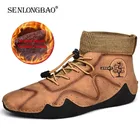 Брендовые мужские зимние ботинки; Теплые зимние мужские байкерские ботинки из плюша; Мужские Нескользящие ботильоны на шнуровке; Водонепроницаемая Осенняя мужская Рабочая обувь