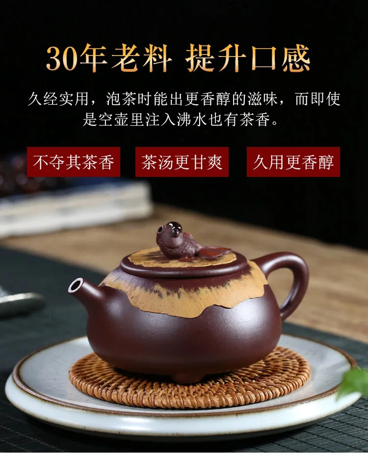 Yixing Zisha чайник знаменитый ручной работы чайный набор кунг-фу Hong Yun Dang Tou JingZhou Shipiao горшок Золотая рыбка меняющий цвет чайный горшок