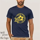 Футболка с изображением макаби Тель-Авива, ФК Израиль, maglietta, Эдема, Бен-базата, скарахэма, райкана, голаса, Орна, кьяртанссона