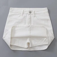 denim skirt female summer high waist a line white chic new all match hakama skirt female
