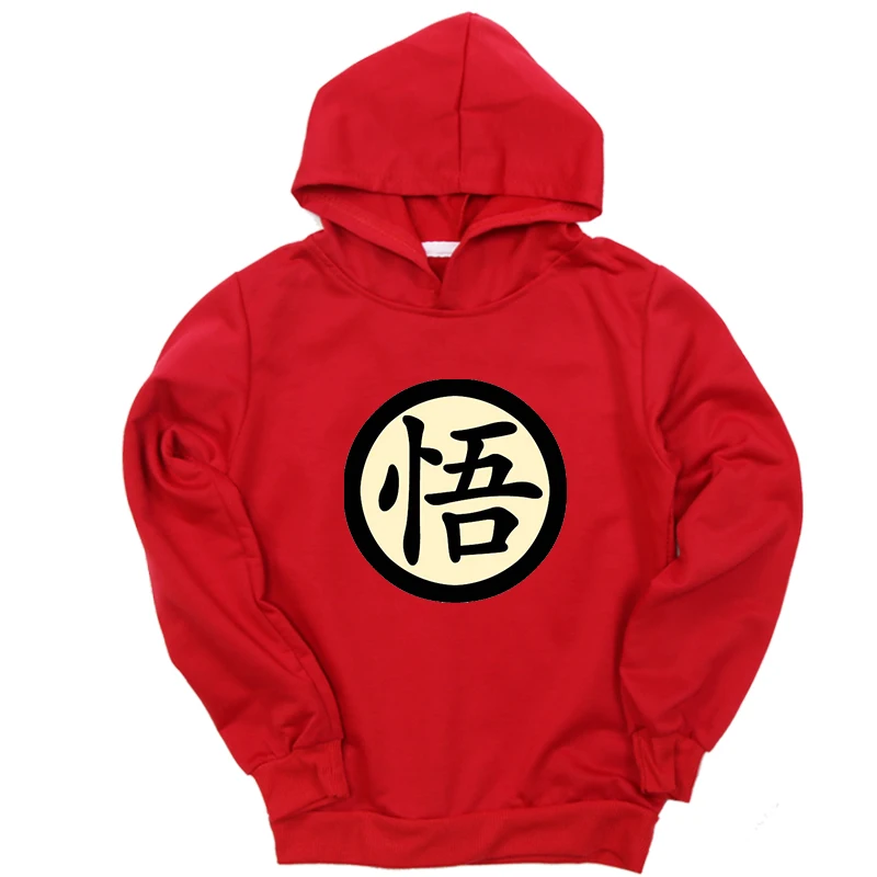 Hoodies 13 Свитшоты для малышей; толстовки для мальчиков и девочек с принтом «Жемчуг дракона»; весенне-осенняя повседневная одежда для малышей; детская одежда; Moletom Infantil - Цвет: Hoodies 13