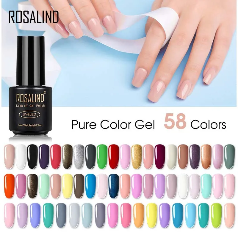 Набор гель лаков ROSALIND для маникюра полуперманентный верхний слой УФ