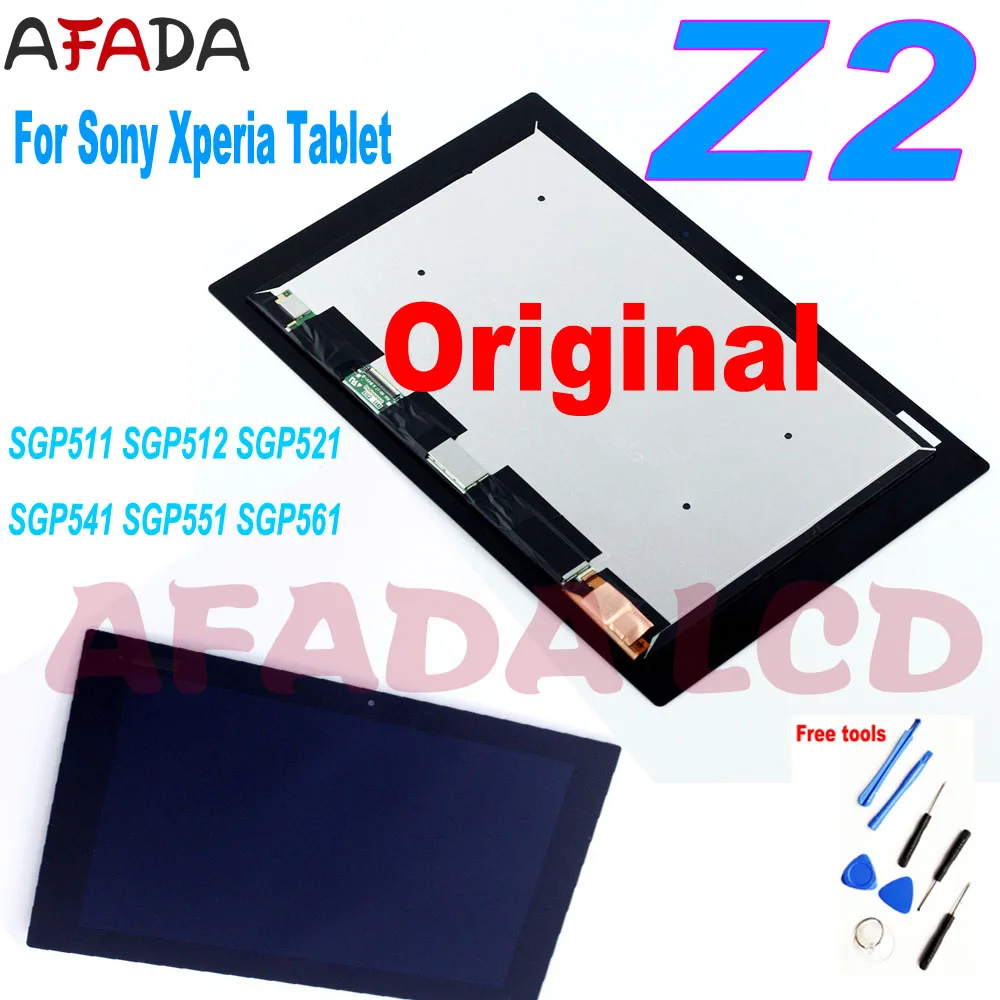 Оригинальный ЖК дисплей для Sony Xperia Tablet Z2 SGP511 SGP512 SGP521 SGP541 сенсорный экран