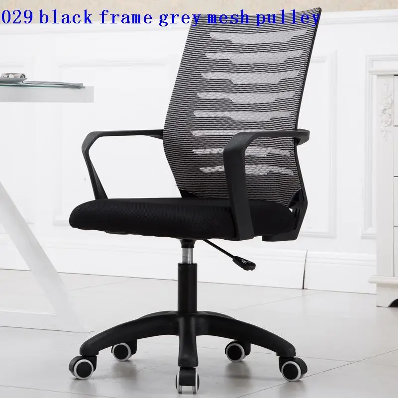 

Sedie Taburete Sessel Stoelen, офисная мебель, игровой стул, компьютерный стул