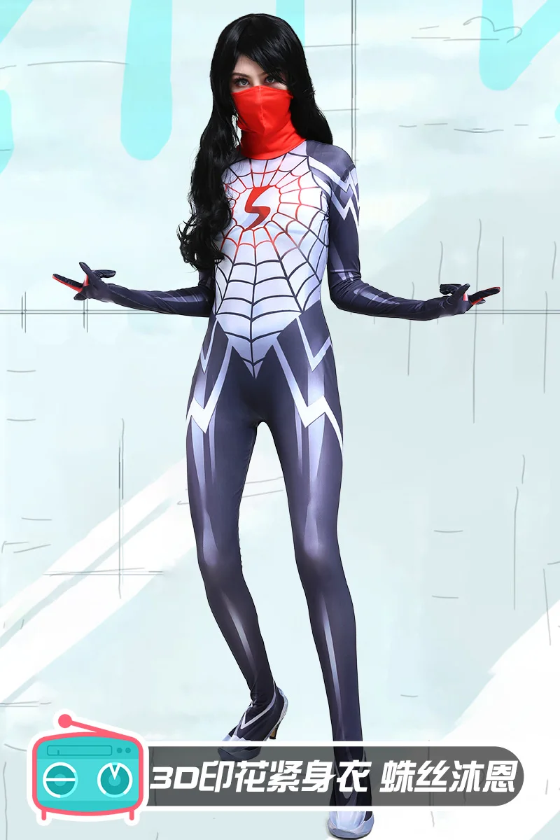

Silk Cindy Moon Cosplay costume Halloween jumsuit cosplay costumes