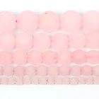 4-12 мм, бусы из натурального камня, свободного покроя, для женщин, круглый носок, матовые, Quartzs Камень Бисер для изготовления ювелирных изделий DIY браслет ожерелье ручной работы