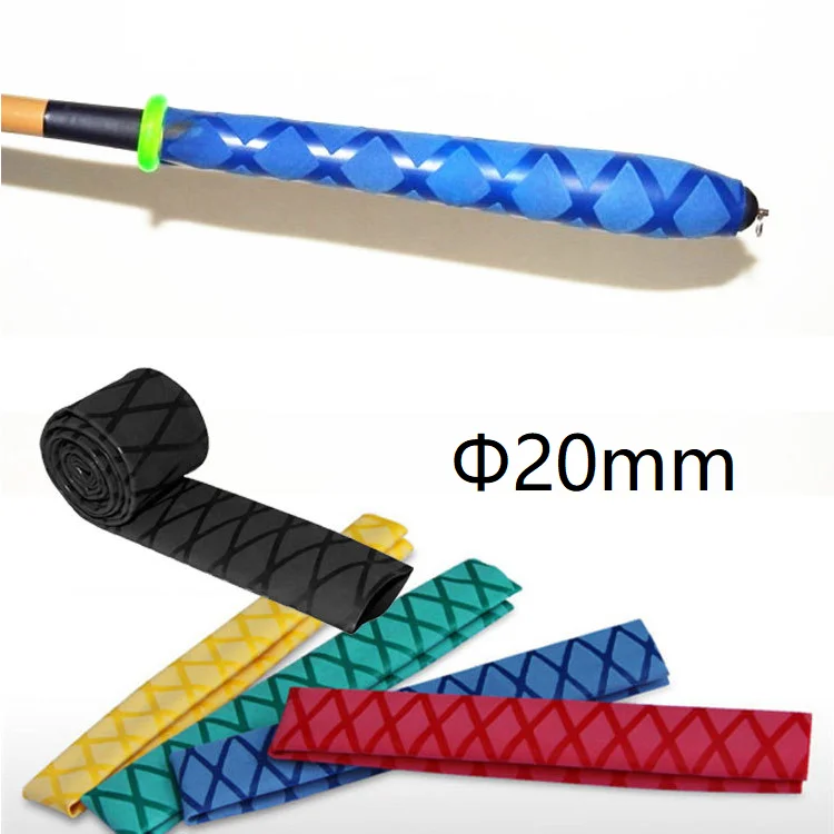 Диаметр 20 мм Нескользящие термоусадочные трубки рельефным узором DIY утепленная