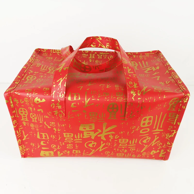 Китайские Красные Изолированные сумки кулеры для пикника пиццы Ланч бокс