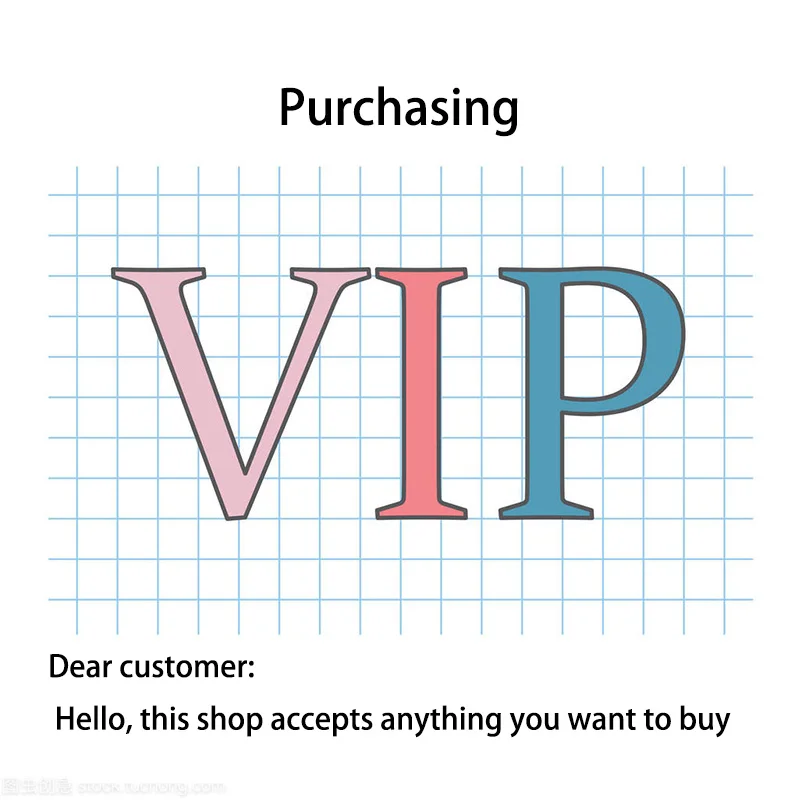 

Overseas Purchasing VIP